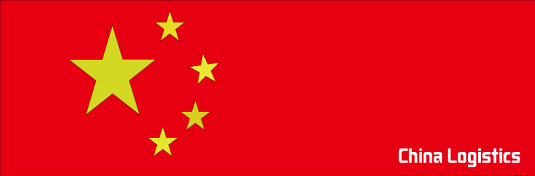 佳木斯景色