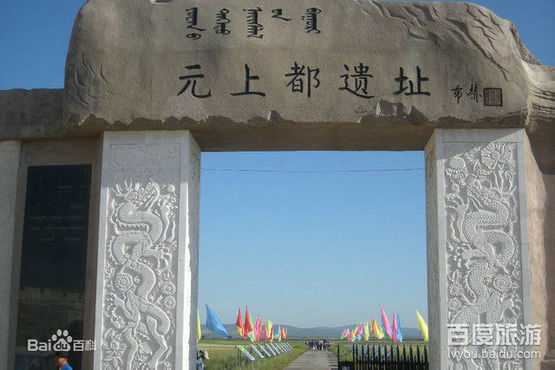 錫林郭勒盟景色