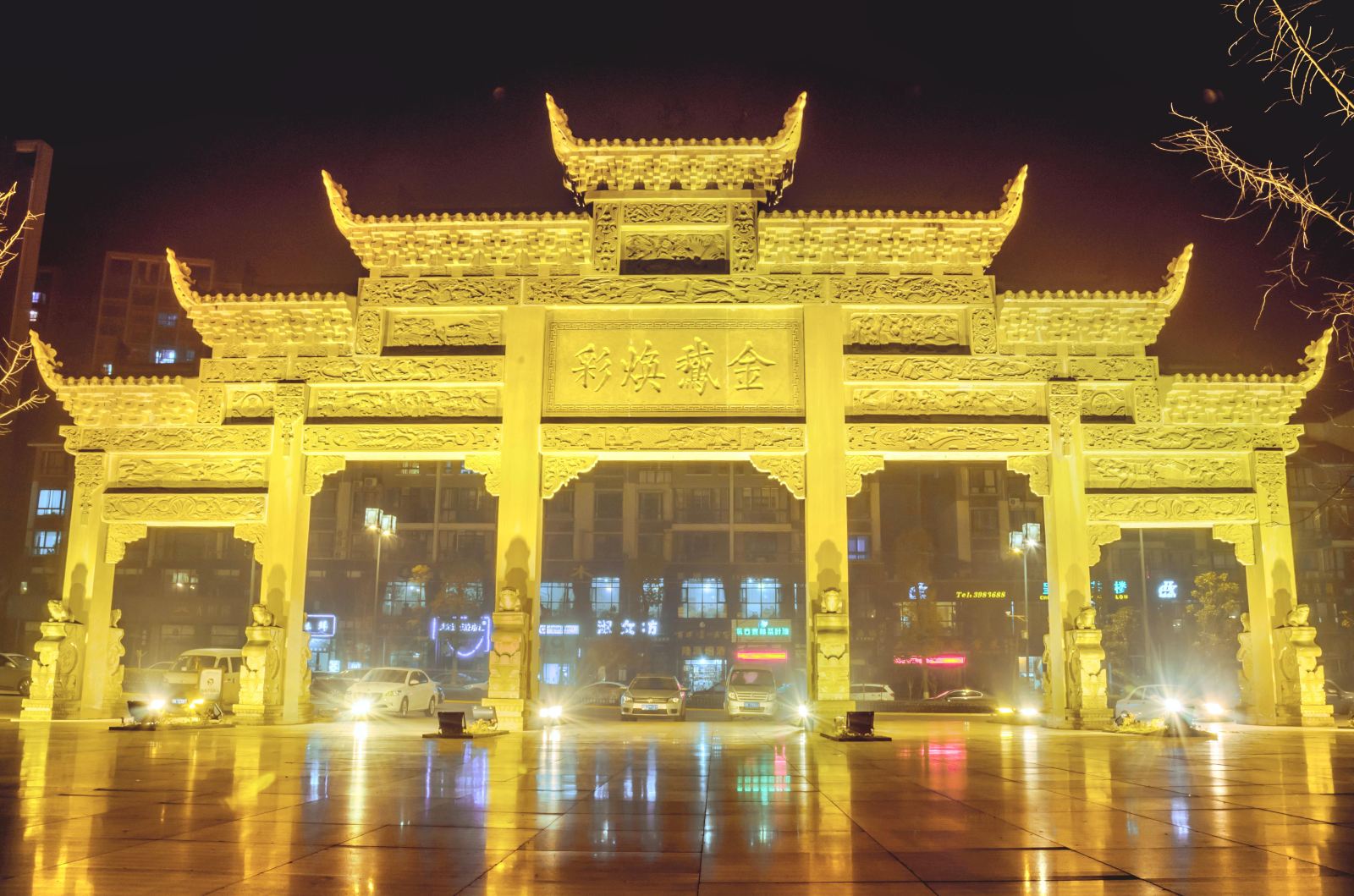 內(nèi)江景色